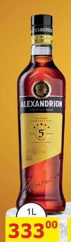 ALEXANDRION 5 1L 