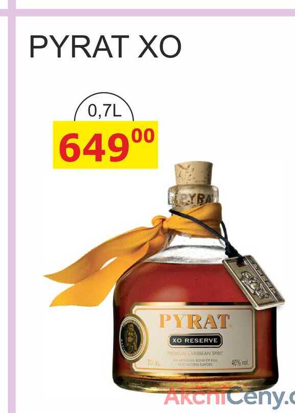 PYRAT XO 0,7L