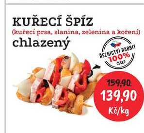 KUŘECÍ ŠPÍZ (kuřecí prsa, slanina, zelenina a koření) chlazený 1kg  
