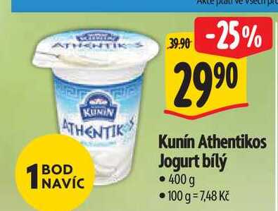  Kunín Athentikos Jogurt bílý  400g 