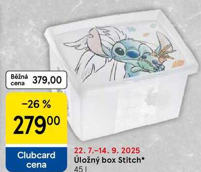 Úložný box Stitch, 45 l 