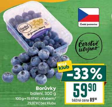 Borůvky balení, 300 g