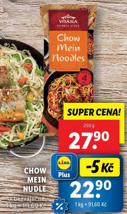 CHOW MEIN NUDLE, 250 g