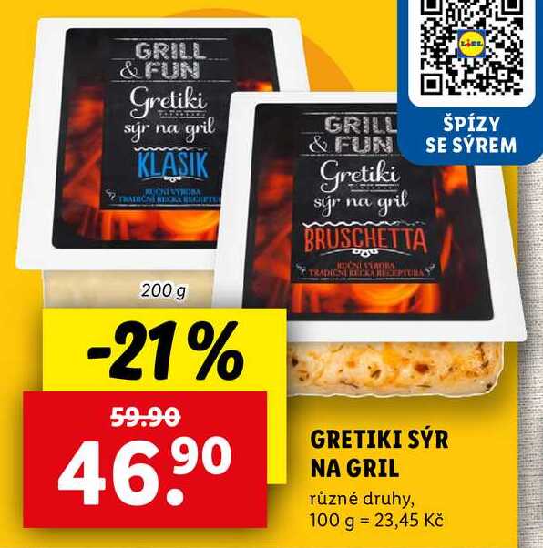 GRETIKI SÝR NA GRIL, 200 g