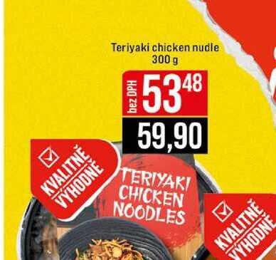 Teriyaki chicken nudle 300 g 