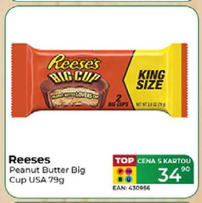 Reeses Peanut Butter Big Cup USA 79g  