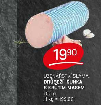 ŠUNKA S KRŮTÍM MASEM 100 g 