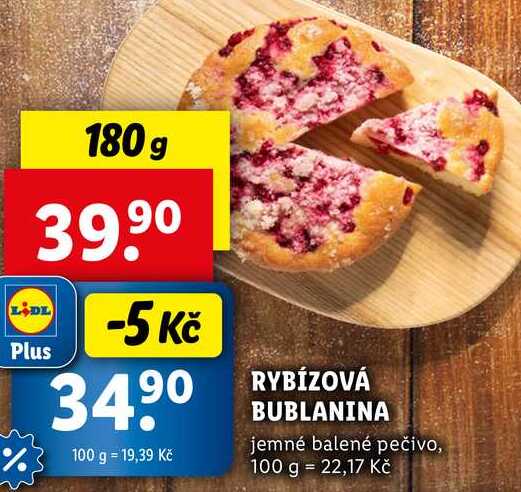 RYBÍZOVÁ BUBLANINA, 180 g