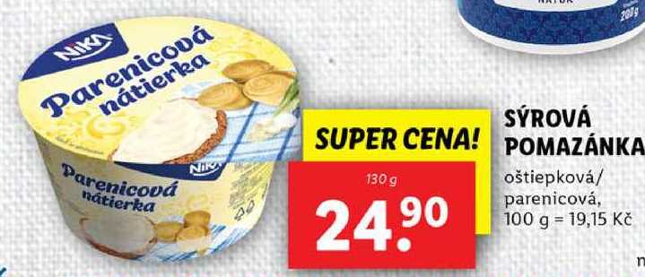 SÝROVÁ POMAZÁNKA, 130 g