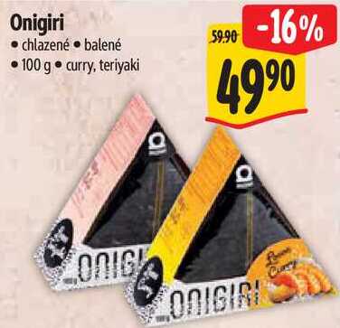 Onigiri, 100 g