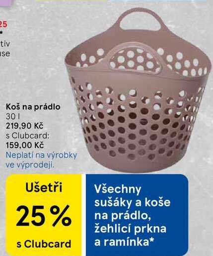 Koš na prádlo, 30 l