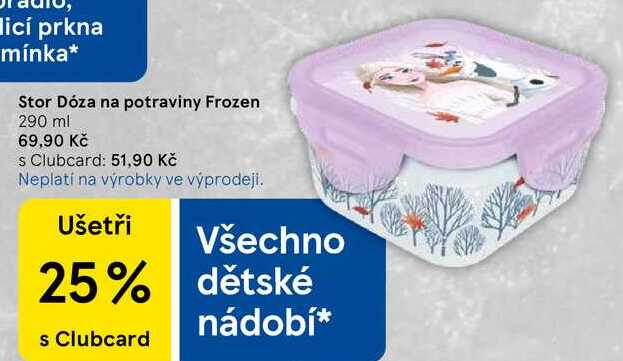 Stor Dóza na potraviny Frozen, 290 ml 