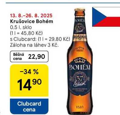 Krušovice Bohém, 0.5 l