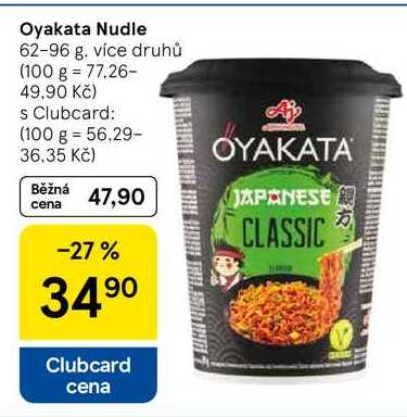 Oyakata Nudle, 62-96 g 