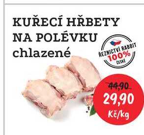KUŘECÍ HŘBETY NA POLÉVKU chlazené 1kg  