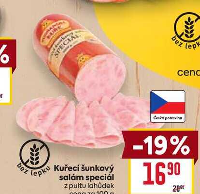 Kuřecí šunkový salám speciál z pultu lahůdek cena za 100g
