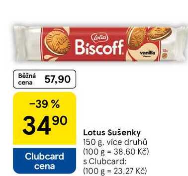 Lotus Sušenky, 150 g 