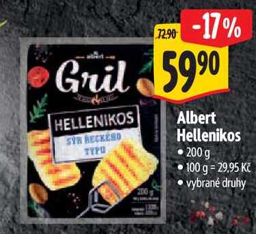 Albert Hellenikos, 200 g