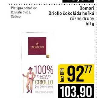 Domori Criollo čokoláda hořká různé druhy 50 g