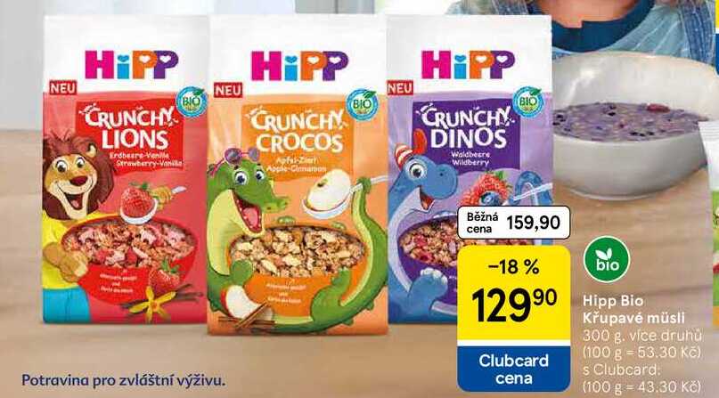 Hipp Bio Křupavé müsli, 300 g. více druhů  
