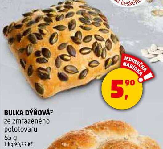 BULKA DÝŇOVÁ ze zmrazeného polotovaru, 65 g 