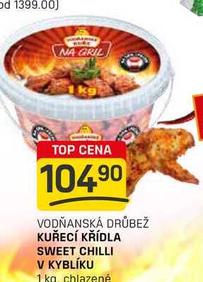 KUŘECÍ KŘÍDLA SWEET CHILLI V KYBLÍKU 1 kg