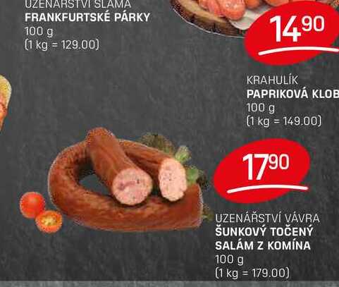 ŠUNKOVÝ TOČENÝ SALÁM Z KOMÍNA 100 g 