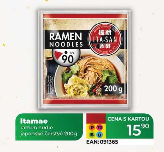 Itamae ramen nudle japonské čerstvé 200g  