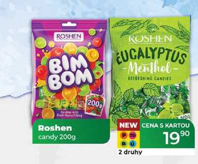 Roshen candy 200g  
