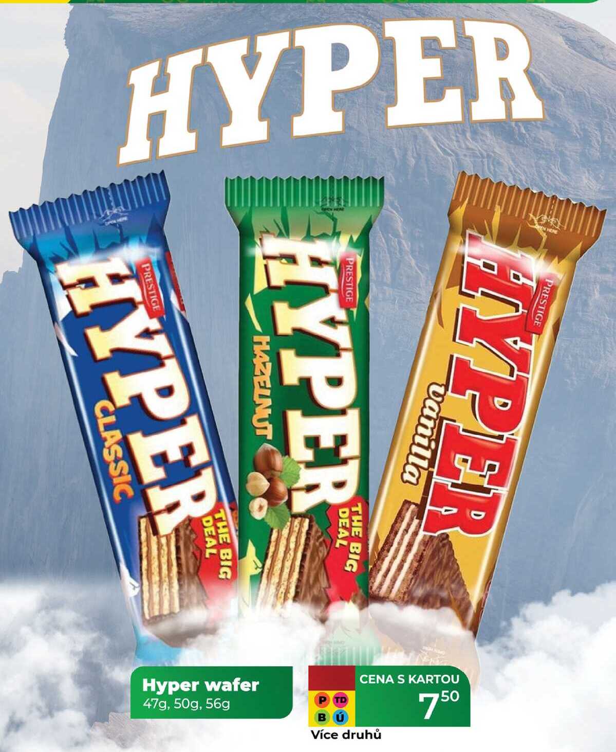 Hyper wafer 47g, 50g, 56g