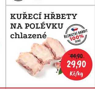 KUŘECÍ HŘBETY NA POLÉVKU chlazené 1kg  