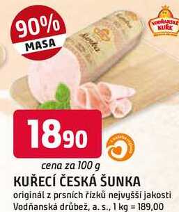 Kuřecí česká šunka 100g