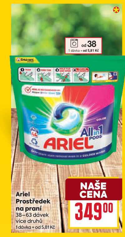 Ariel Prostředek na praní 38-63 dávek