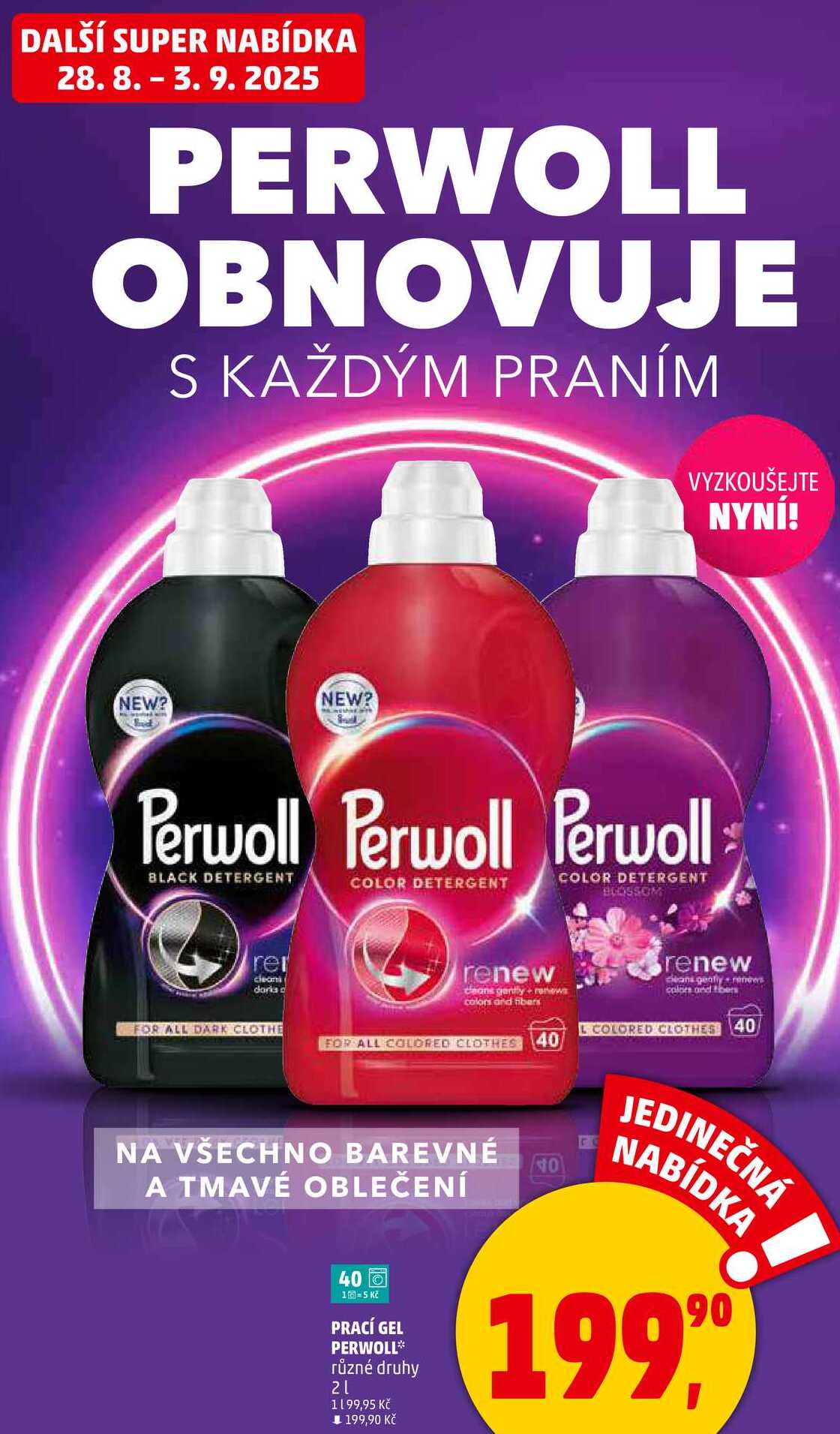 PRACÍ GEL PERWOLL různé druhy, 2 l
