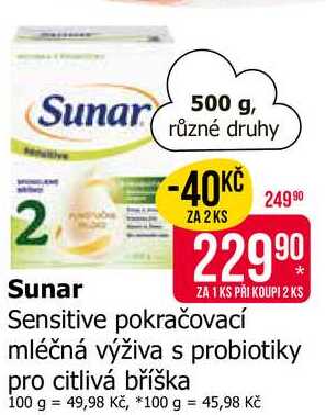 Sunar 500g