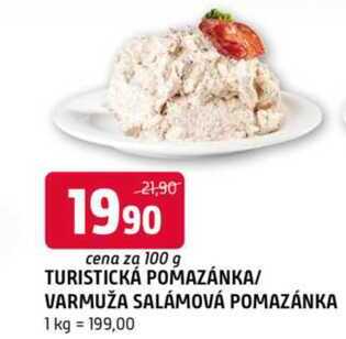 TURISTICKÁ POMAZÁNKA VARMUŽA SALÁMOVÁ POMAZÁNKA 100g