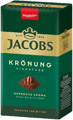 Jacobs, 250 g
