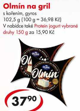 Olmín na gril, 102,5 g