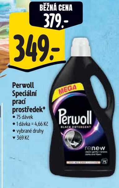 Perwoll Speciální prací prostředek, 75 dávek 