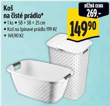 Koš na čisté prádlo