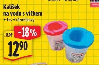 Kalíšek na vodu s víčkem