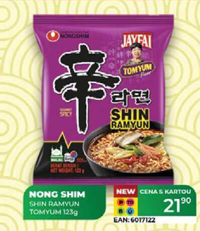 NONGSHIM SHIN RAMYUN TOMYUM 123 g