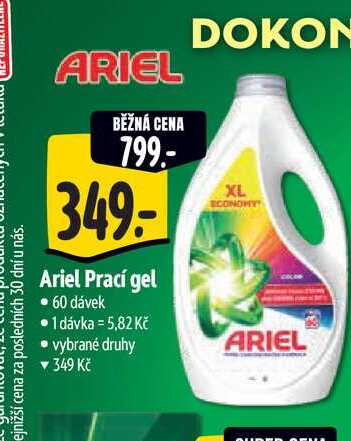  Ariel Prací gel 60 dávek 