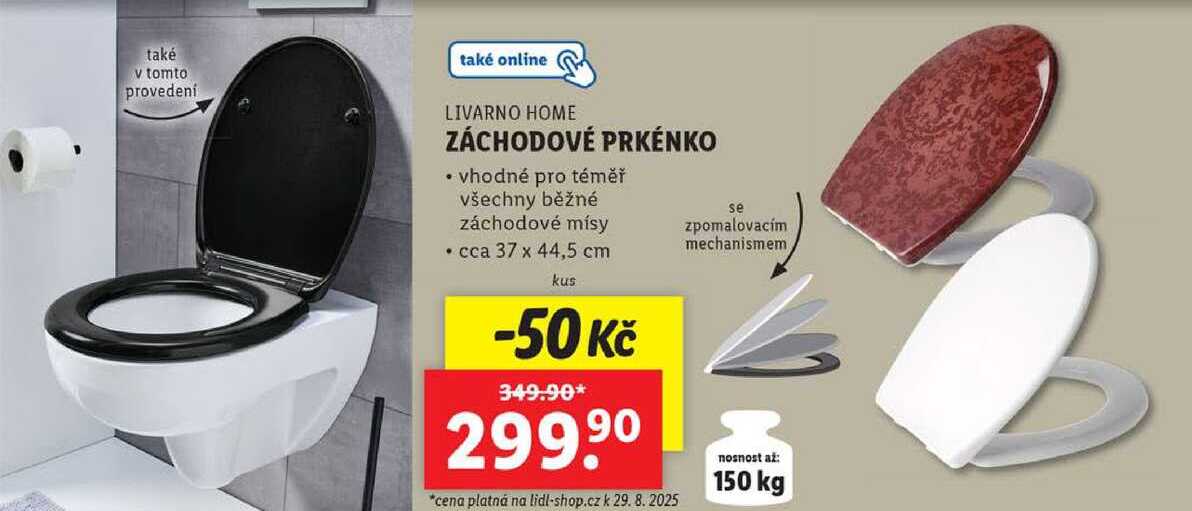 ZÁCHODOVÉ PRKÉNKO 
