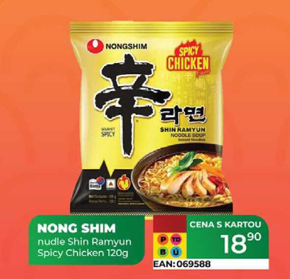 NONG SHIM nudle Shin Ramyun Spicy Chicken 120g 