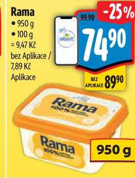 Rama, 950 g 
