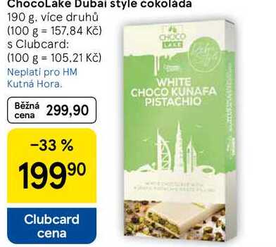 ChocoLake Dubai style cokolada, 190 g 