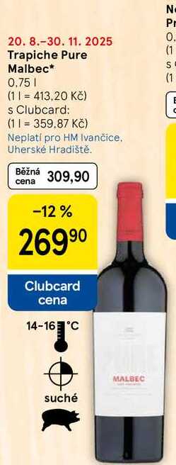 Trapiche Pure Malbec, 0.75 l