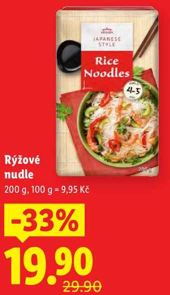 Rýžové nudle, 200 g