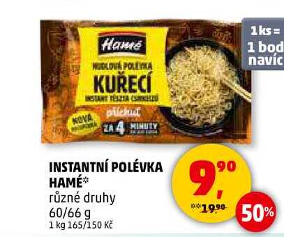 INSTANTNÍ POLÉVKA HAMÉ různé druhy, 60/66 g  